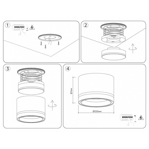 Накладной светильник Ambrella Light TU TU5531