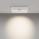 Накладной светильник Maytoni Technical Points rot C136CL-12W4K-W