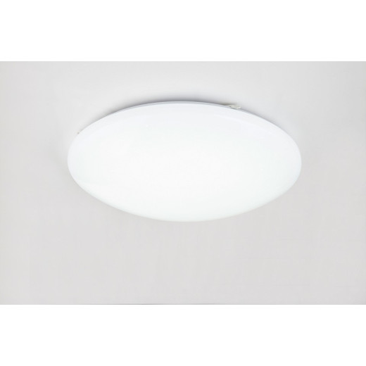 Накладной светильник Globo Atreju I 48363-60RGB