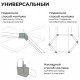 Накладной светильник Apeyron Electrics  30-23
