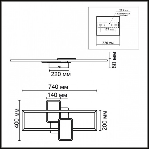 Накладной светильник Lumion GOLDY 6575/80CL