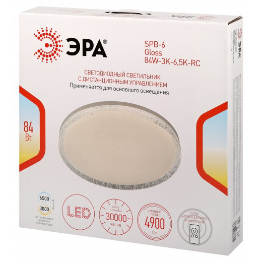 Накладной светильник Эра  SPB-6 Gloss 84W-3K-6,5K-RC