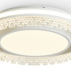 Накладной светильник Freya Strata FR6152CL-L89W