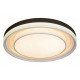 Накладной светильник iLedex Summery B6317-192W/800 WH