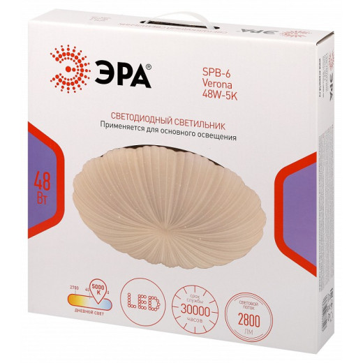 Накладной светильник Эра  SPB-6 Verona 48W-5K