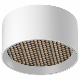 Накладной светильник Maytoni Technical Glare C122CL-L7-4K-W