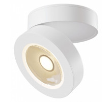 Накладной светильник Magic C022CL-L7W