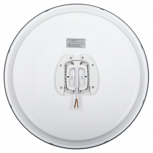 Накладной светильник Эра  SPB-6 Jane 86W-3K-6,5K-RC WH+GR