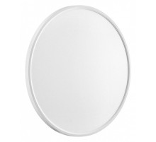 Накладной светильник Sonex Alfa White 7659/48L