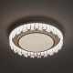 Накладной светильник Freya Rond FR6226CL-L36W