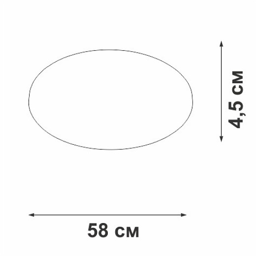 Накладной светильник Vitaluce V2693 V2693-1/2PL