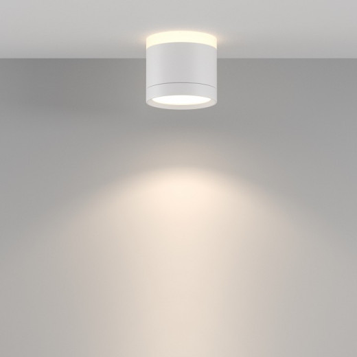 Накладной светильник Pauline C120CL-GX53-W