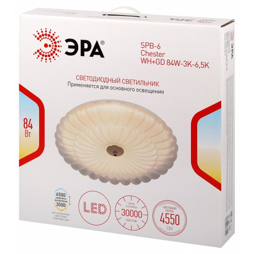 Накладной светильник Эра  SPB-6 Chester 84W-3K-6,5K WH+GD