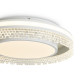 Накладной светильник Freya Strata FR6152CL-L89W