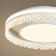 Накладной светильник Freya Strata FR6152CL-L89W