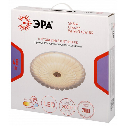 Накладной светильник Эра  SPB-6 Chester 48W-5K WH+GD