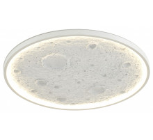 Накладной светильник Moderli Spatial V11658-CL