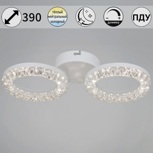 Накладной светильник 09847-0.3-02A WH