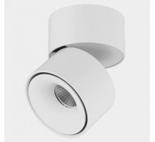 Накладной светильник Lumker I 00-00005109