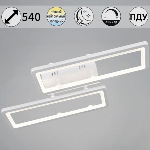 Накладной светильник Reluce 03629-1 03629-0.3-02C WH