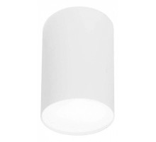 Накладной светильник Nowodvorski Point Plexi White 6528