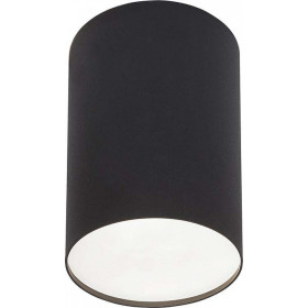 Накладной светильник Nowodvorski Point Plexi Black 6530