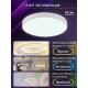 Накладной светильник Natali Kovaltseva  LED LAMPS 81112/5C