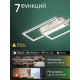 Накладной светильник Natali Kovaltseva  INNOVATION STYLE 83175