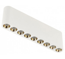 Накладной светильник Odeon Light Small 7091/21CL