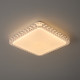 Накладной светильник Freya Rond FR6226CL-L36W
