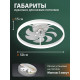 Накладной светильник Natali Kovaltseva  LED LAMPS 81489