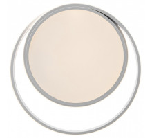 Накладной светильник Freya  FR10032CL-L98W