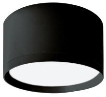 Накладной светильник Wolta BASIC WSL/GX70-01B