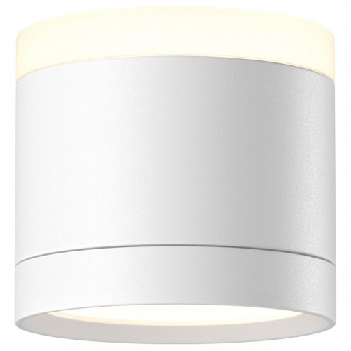 Накладной светильник Pauline C120CL-GX53-W