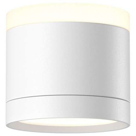 Накладной светильник Pauline C120CL-GX53-W