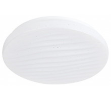 Накладной светильник Эра Sahara SPB-6 Slim Sahara 70W-6,5K