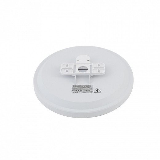 Накладной светильник Nowodvorski Denia LED S 11755