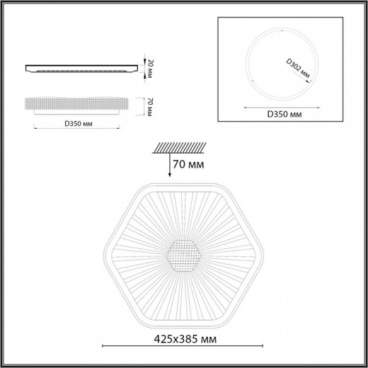 Накладной светильник Sonex PIKO LED 48Вт 425х385 7746/48L