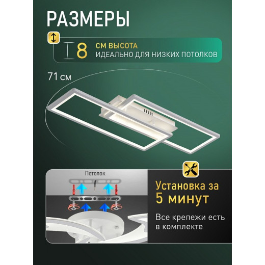 Накладной светильник Natali Kovaltseva  INNOVATION STYLE 83175