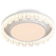 Накладной светильник Freya Rond FR6226CL-L36W