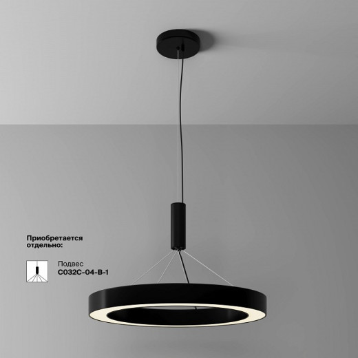 Накладной светильник Lua C093CL-45W3K-B