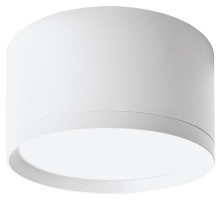 Накладной светильник Wolta BASIC WSL/GX70-01W