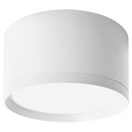 Накладной светильник Wolta BASIC WSL/GX70-01W