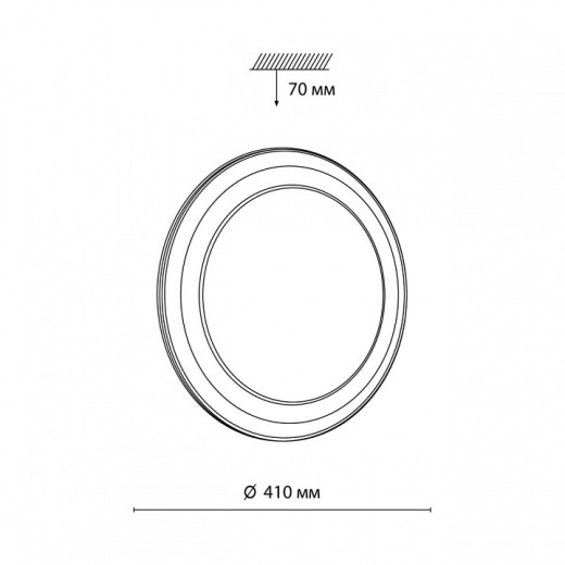 Накладной светильник Sonex SETTA 7617/DLN