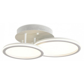 Накладной светильник Lumion LEDIO 8380/45CL