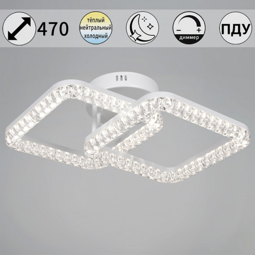 Накладной светильник 19848-0.3-02B WH