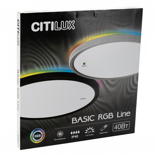 Накладной светильник Citilux Бейсик Лайн CL738320EL