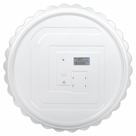 Накладной светильник Эра  SPB-6 Chester 84W-3K-6,5K WH+GD