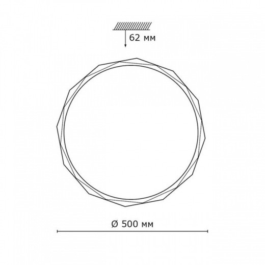 Накладной светильник Sonex GINO 2045/ELN