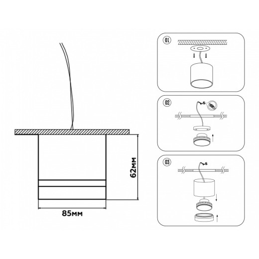 Накладной светильник Ambrella Light TECHNO SPOT TN5245